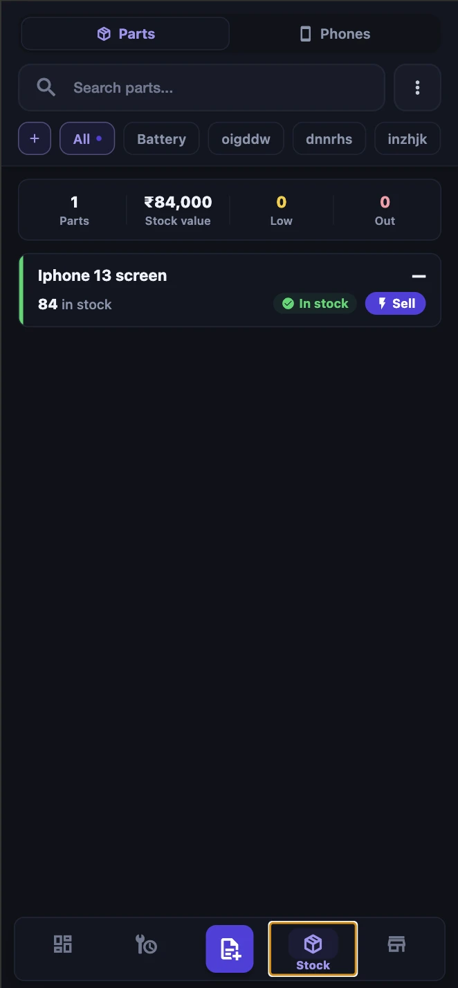 ManageWorks B2B screen